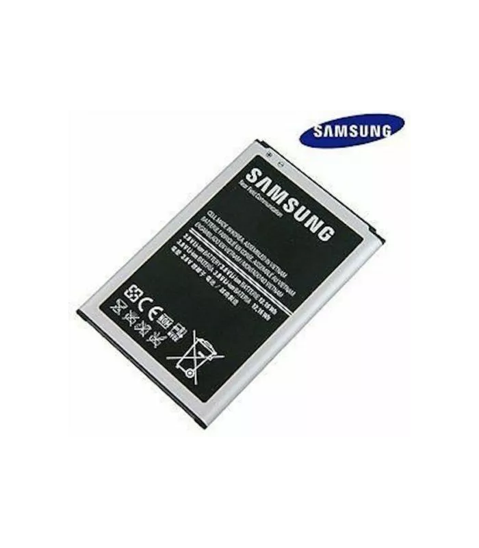 Forfait Réparation Samsung J1 ACE Neo Batterie interne