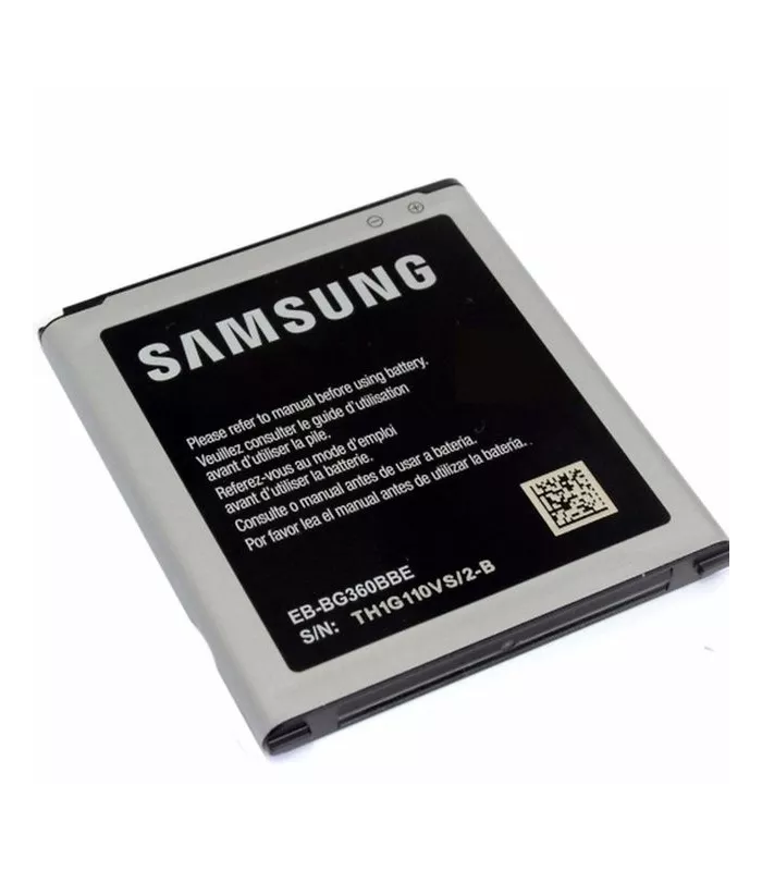 Forfait Réparation Samsung J2 J210F Batterie interne