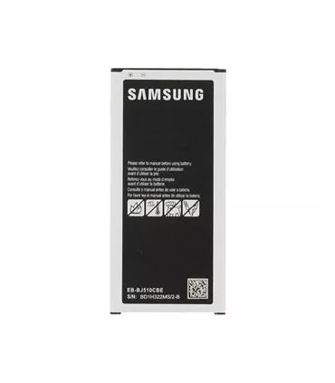 Forfait Réparation Samsung J5 J510F 2016  Batterie interne