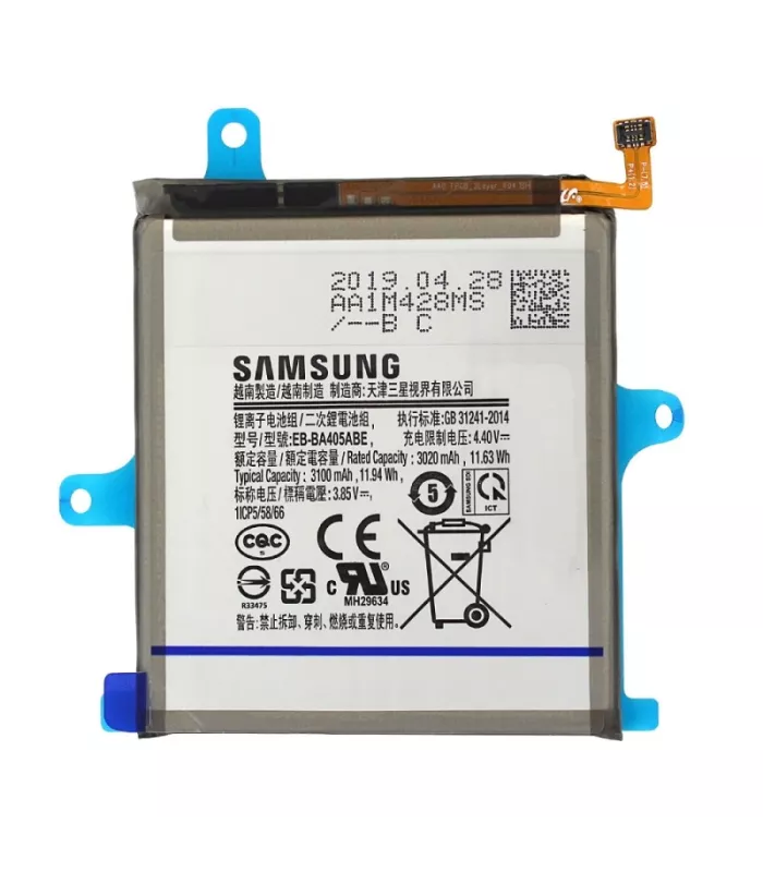 Forfait Réparation Samsung A40 A405F 2019 Batterie interne