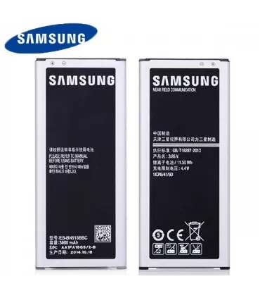 Forfait Réparation Samsung Note 4/Note 4 EDGE  Batterie interne