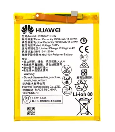 Forfait Réparation HUAWEI P10/P10 lite Batterie interne