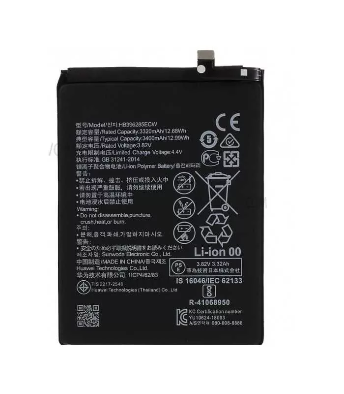 Forfait Réparation HUAWEI P20/P20 lite Batterie interne