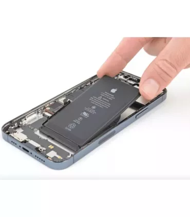 FORFAIT RÉPARATION IPHONE 16e BATTERIE INTERNE