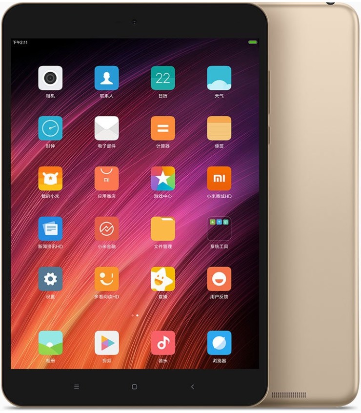 Xiaomi Mi Pad 3