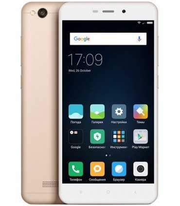 Xiaomi Redmi 4A