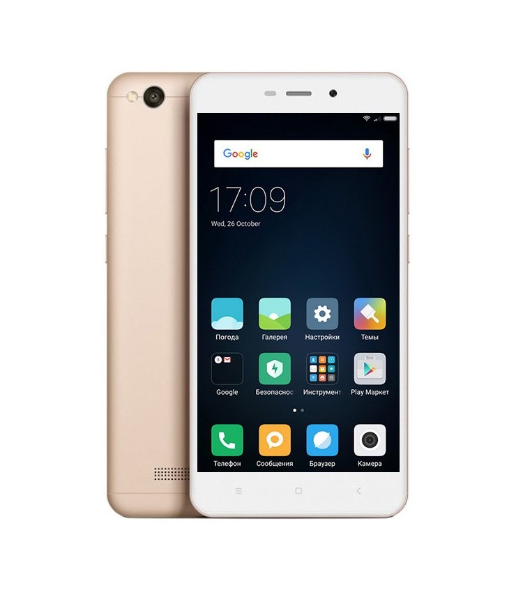Xiaomi Redmi 4A